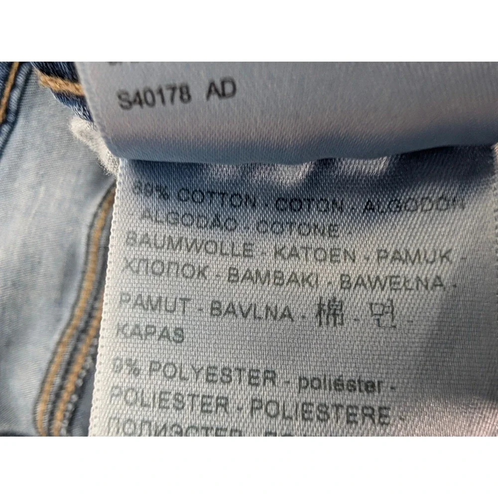 Levis these levi